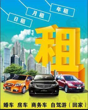 劳斯莱斯租赁深圳租车豪车租赁劳斯莱斯婚车商务接待  深圳租车公司  深圳旅游包车