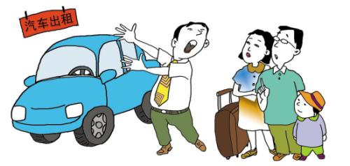 埃尔法租车 埃尔法租赁 阿尔法包车_深圳租车公司  深圳旅游包车