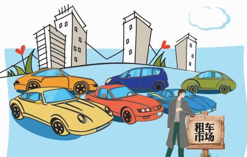 埃尔法租车 埃尔法租赁 阿尔法包车_深圳租车公司  深圳旅游包车