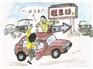 深圳霸道租赁 深圳霸道出租服务