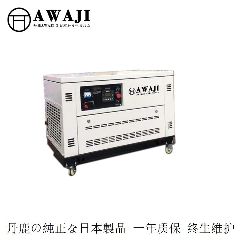 四缸水冷静音40千瓦汽油发电机  静音移动汽油发电机  四缸水冷汽油发电机