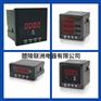 GB-8030W开关柜配电柜除温器 华宁公园备品