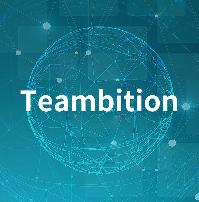 Teambition旗舰版 阿里云 北京总代