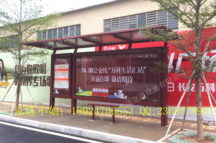 河源市仿古公交站台候车亭厂家供应 不锈钢候车亭价格  河源市不锈钢候车亭  河源市公交站台