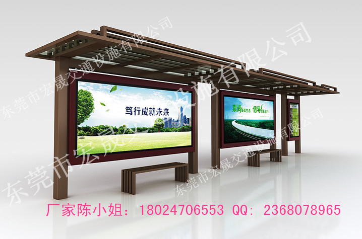 云浮市简约公交站台候车亭供应商 不锈钢候车亭价格  云浮市公交站台  云浮候车亭供应商