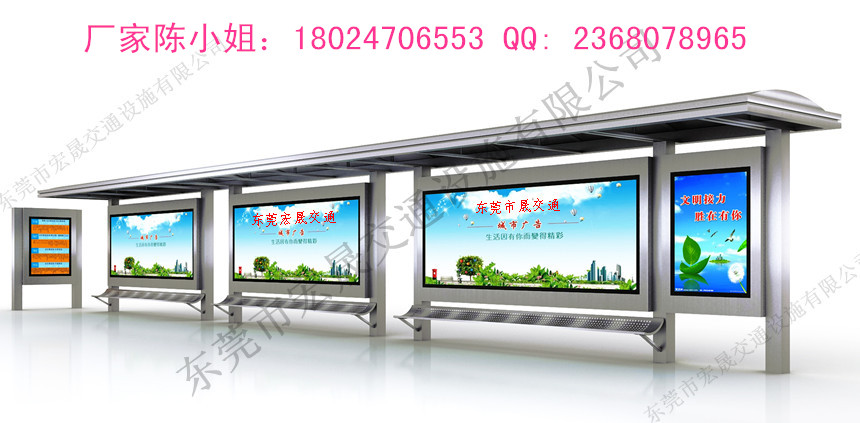 云浮市简约公交站台候车亭供应商 不锈钢候车亭价格  云浮市公交站台  云浮候车亭供应商