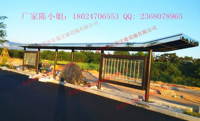 珠海市简约公交站台候车亭供应商 不锈钢候车亭价格  珠海市公交站台