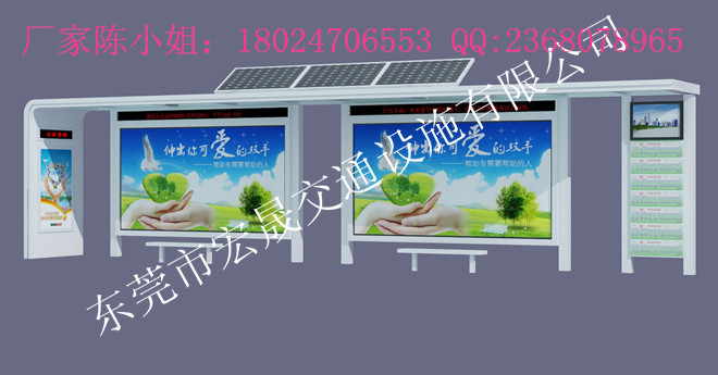 河源市智能公交站台候车亭供应商 不锈钢候车亭价格  河源市候车亭供应商  河源市公交站台