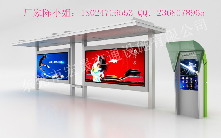河源市智能公交站台候车亭供应商 不锈钢候车亭价格  河源市候车亭供应商  河源市公交站台