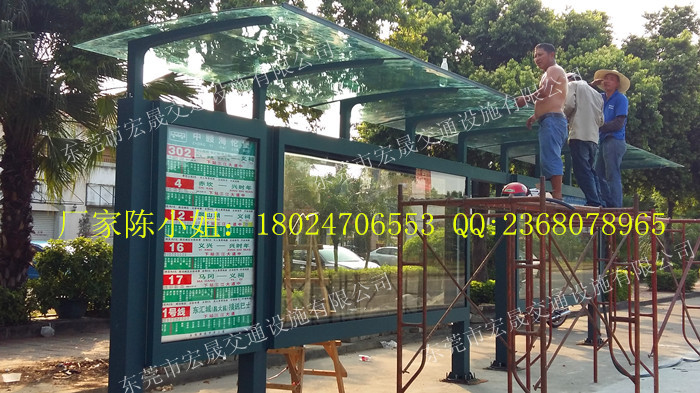 河源市智能公交站台候车亭供应商 不锈钢候车亭价格  河源市候车亭供应商  河源市公交站台