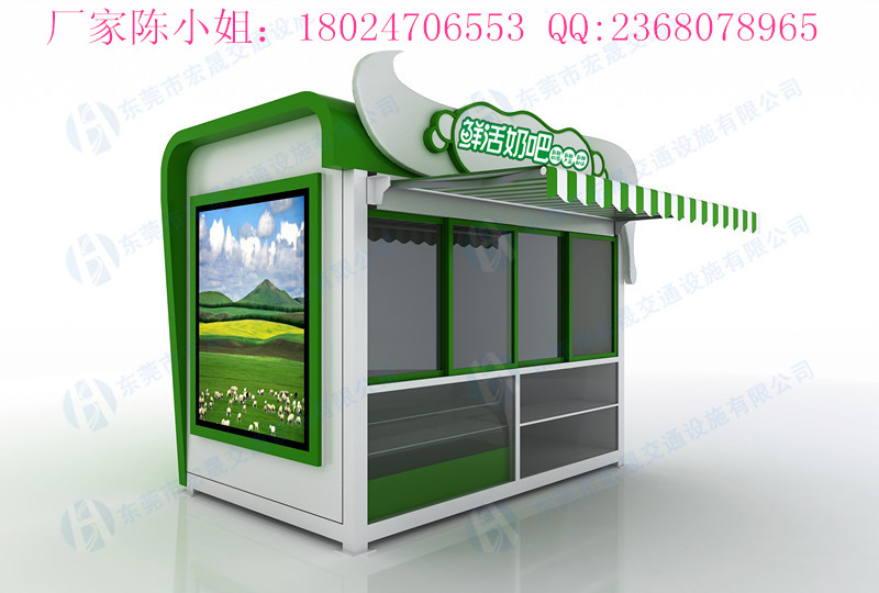 河源市智能售货亭供应商 售货亭尺寸