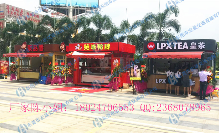 河源市智能售货亭供应商 售货亭尺寸
