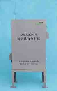 AMLNO200型燃气锅炉氮氧化物尾气分析仪（NOX分析仪）  氮氧化物分析仪
