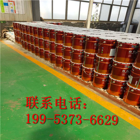 真石漆批发 合成树脂乳液砂壁状建筑涂料&nbsp;&nbsp;真石漆价格