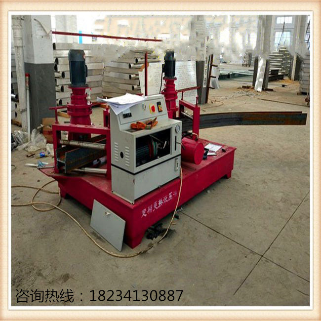 山西右玉450H型钢折弯机&nbsp;&nbsp;300x700H型钢拉弯机&nbsp;&nbsp;300x800H型钢弯曲机&nbsp;&nbsp;75x150H型钢冷弯机