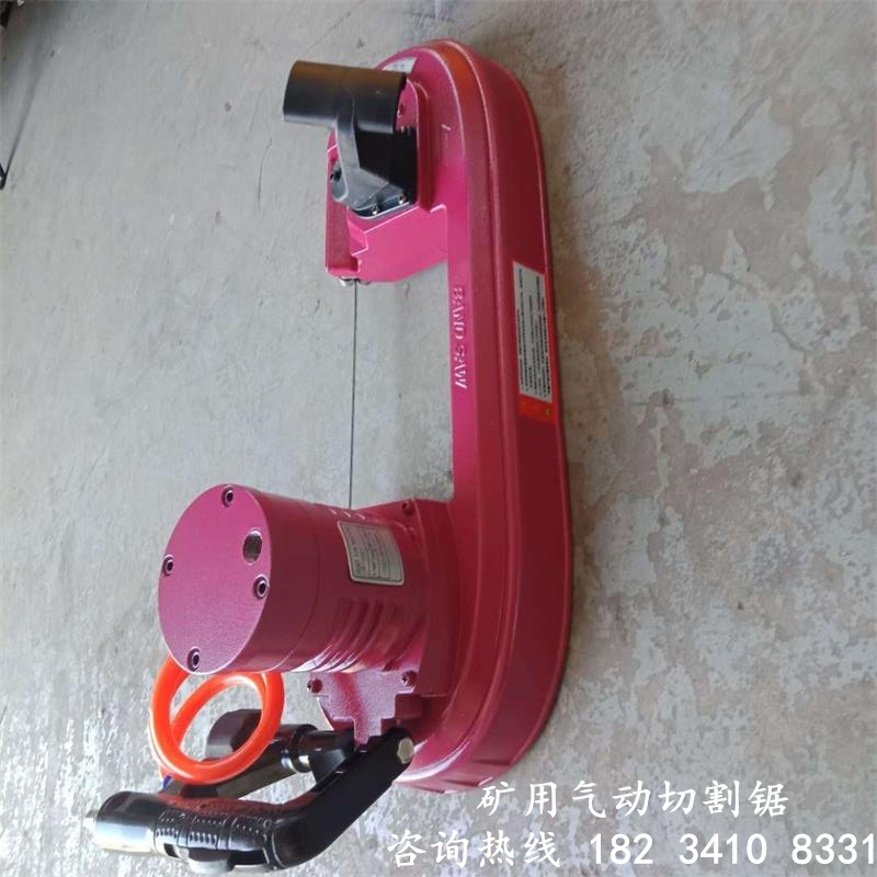 运城绛县切割管道煤安切割锯公司&nbsp;&nbsp;矿用工字钢切割锯&nbsp;&nbsp;手持钢轨切割锯