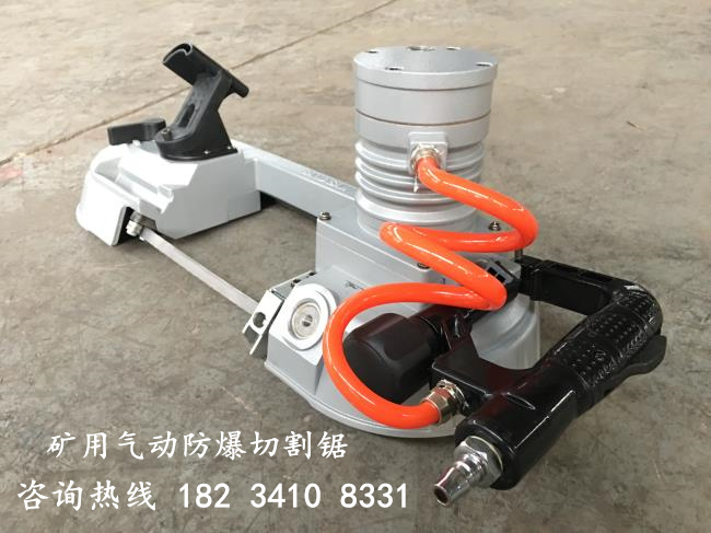 西安手持式钢材切管机卖家