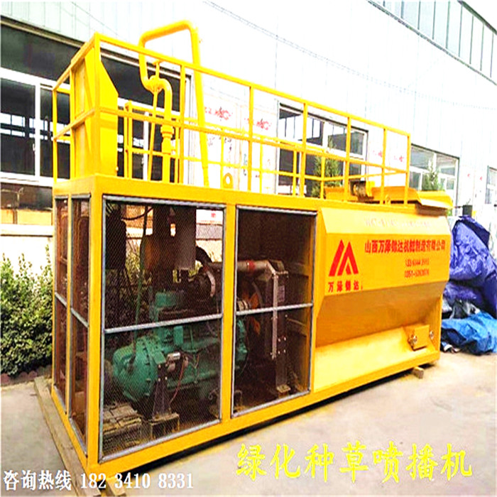 草籽客土喷播机施工现场盘锦
