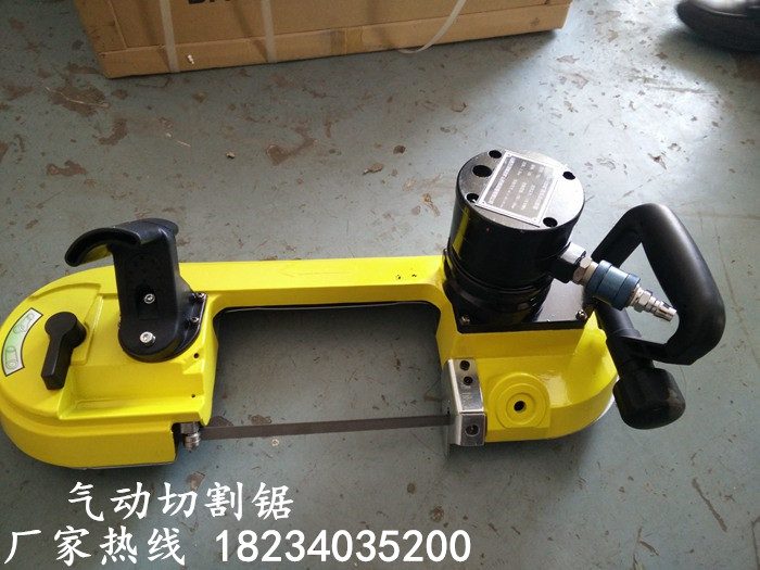 云南玉溪煤矿防爆锚索切割锯 价格  说明书