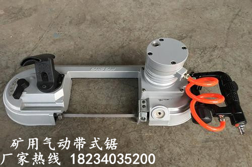 江苏湖南天然气管道切割锯