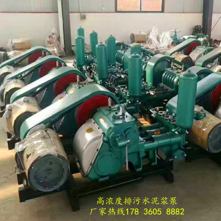 甘肃白银钻上孔要多大泥浆泵工作原理  压力高皂化液泥浆泵  八档八档泥浆泵  三缸流量大泥浆泵