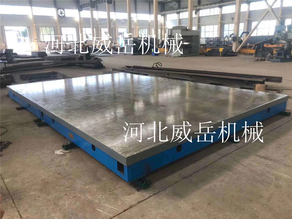 厂家直销铸铁试验平台 地平铁 T型槽试验平台质量保障  铸铁平台  铁地板  T型槽铸铁平板