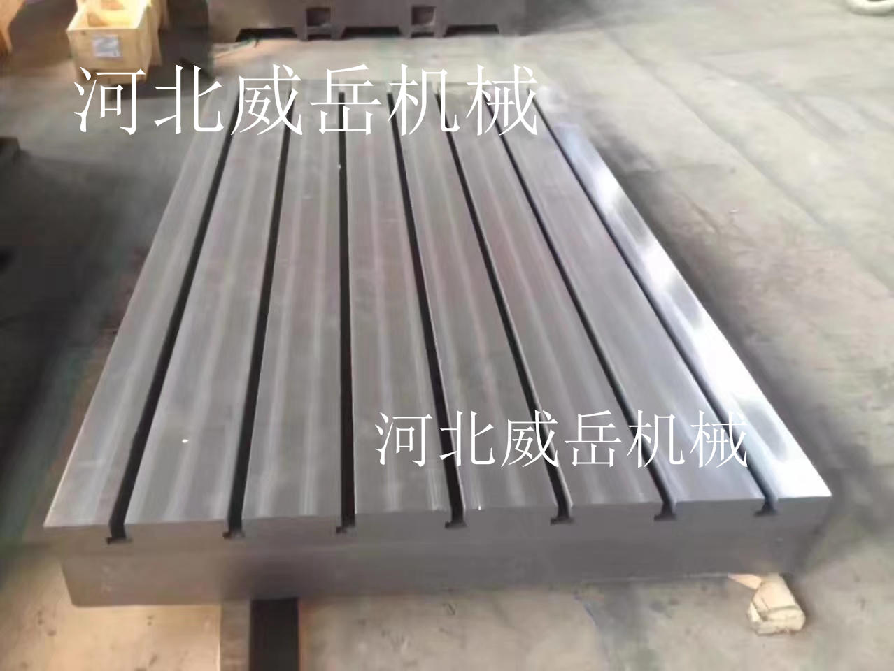 厂家直销铸铁试验平台 地平铁 T型槽试验平台质量保障  铸铁平台  铁地板  T型槽铸铁平板