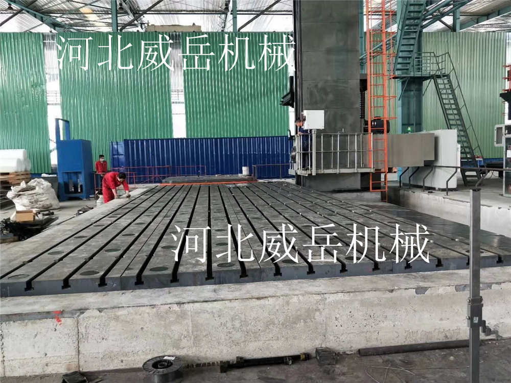 现货供应大型试验平台 铸铁平台 划线平台质量保证  T型槽试验平台  铸铁焊接平台