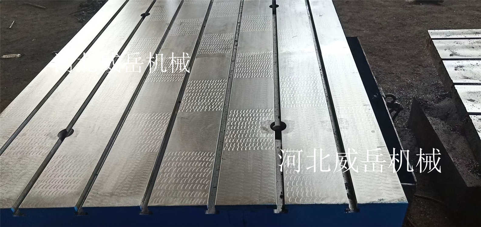 现货供应大型试验平台 铸铁平台 划线平台质量保证  T型槽试验平台  铸铁焊接平台