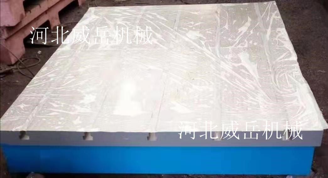 活动大促铸铁焊接平台 检验平台 试验平台 装配平台