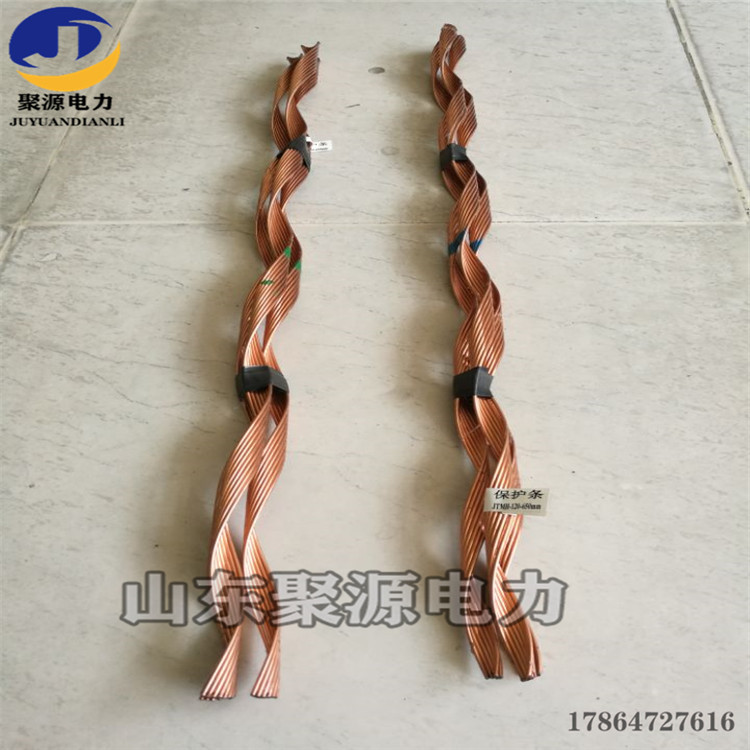 导线预绞丝全张力接续条 预绞丝修补条 光缆补强接续条