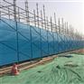 金属圆孔冲孔爬架网-防护建筑爬架网-高层施工爬架网