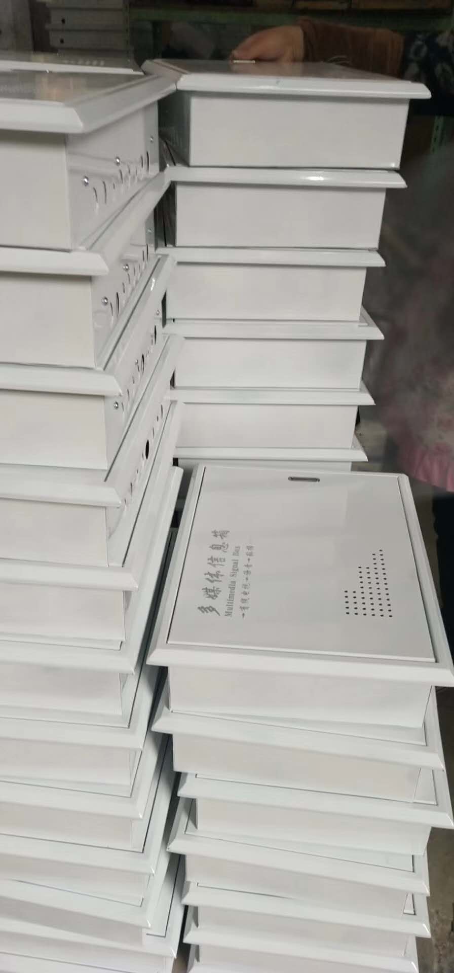 新疆 光纤入户信息箱 多媒体信息箱 配电箱 峰牛电气