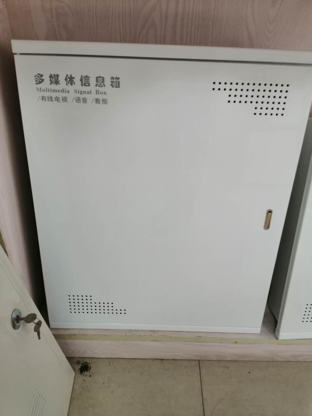 浙江梅兰箱 等电位 基业箱 工地箱 厂家直销