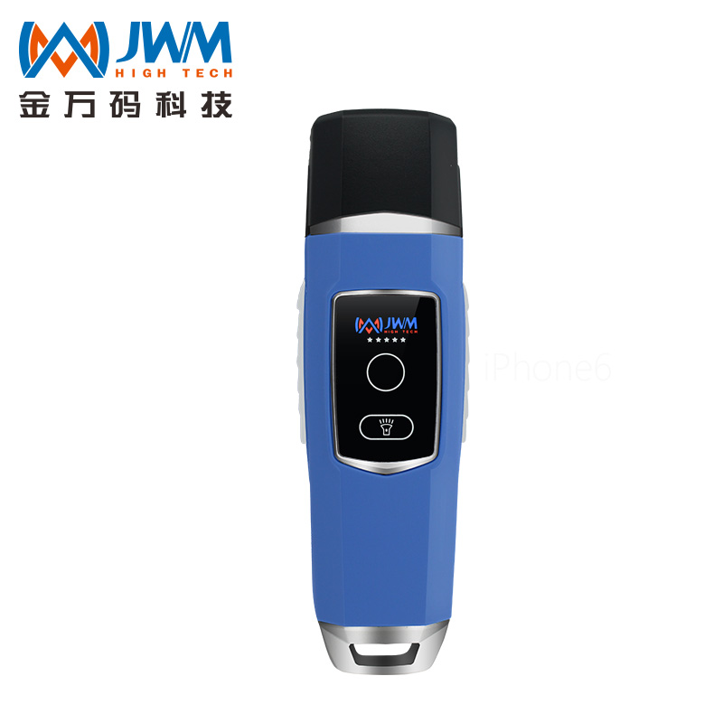 手电巡检器 WM-5000V4S  物业巡检器  智能巡检器