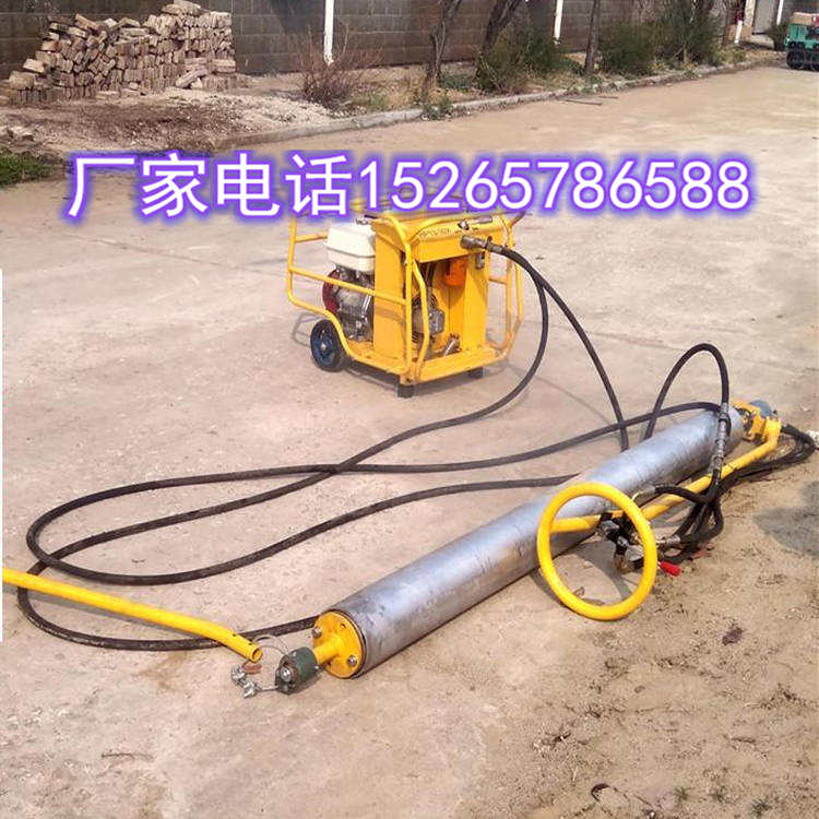 校园操场专用透水混凝土摊铺机 公园路面透水地坪整平机  透水摊铺机