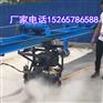 哈尔滨市混凝土路面悬梁式刻纹机水泥路面悬挂式刻纹机