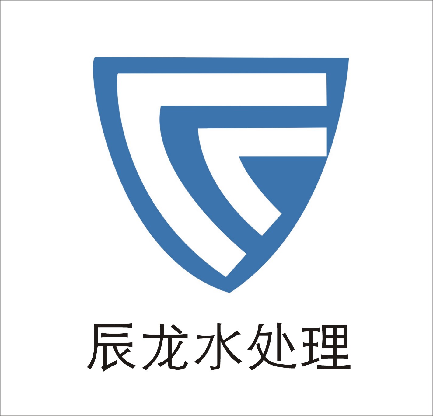 陕西省聚合氯化铝厂家全国聚铝生产基地  陕西聚合氯化铝