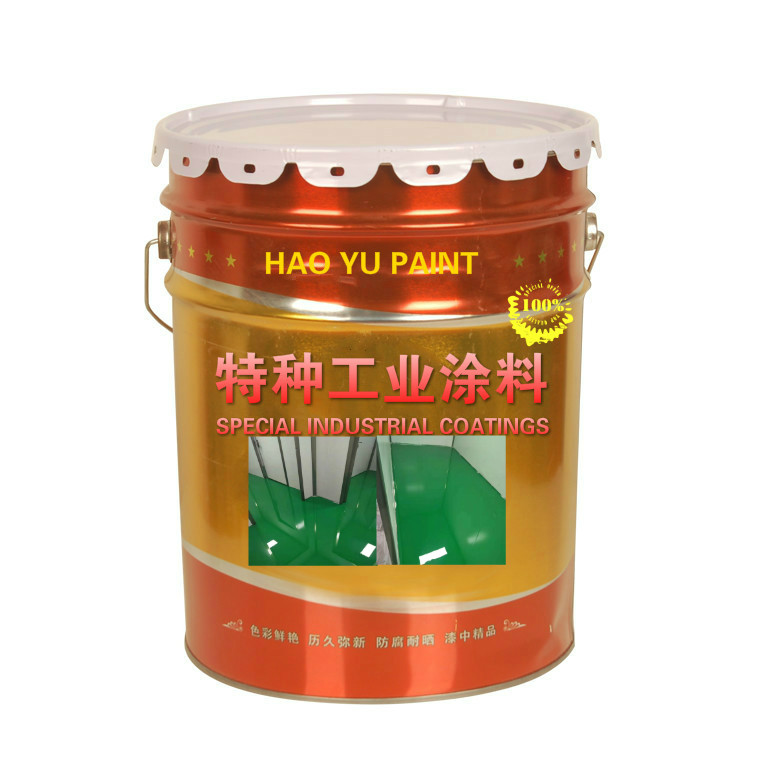 环氧地坪漆 环氧树脂地坪漆  环氧地坪面漆