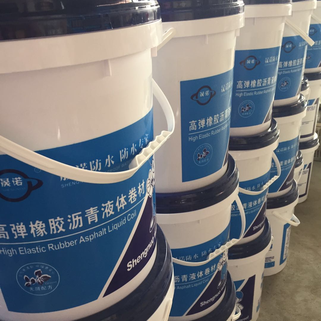 南阳液体卷材防水涂料冷施工防水涂料系列  防水涂料价格