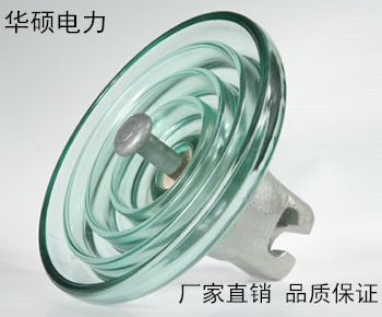 悬式钢化玻璃绝缘子U120BP玻璃绝缘子厂家  陶瓷绝缘子