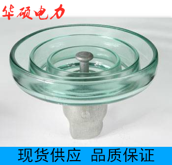 现货供应绝缘子，玻璃绝缘子可定制  电力瓷瓶