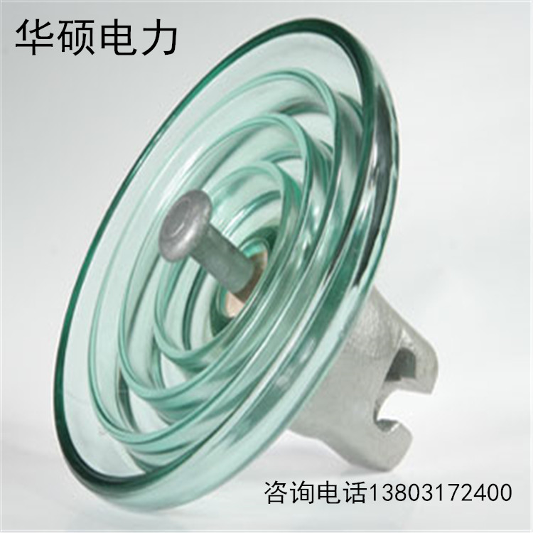 现货供应绝缘子，玻璃绝缘子可定制  电力瓷瓶