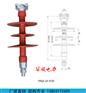 复合绝缘子FPQ4-10-3T20华硕厂家供应