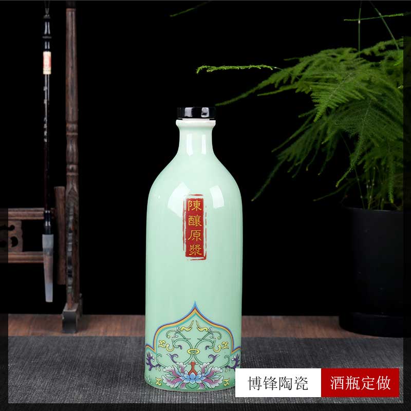景德镇日式创意陶瓷白酒瓶空瓶定制1斤装&nbsp;&nbsp;陶瓷酒瓶&nbsp;&nbsp;景德镇白酒瓶&nbsp;&nbsp;酒壶
