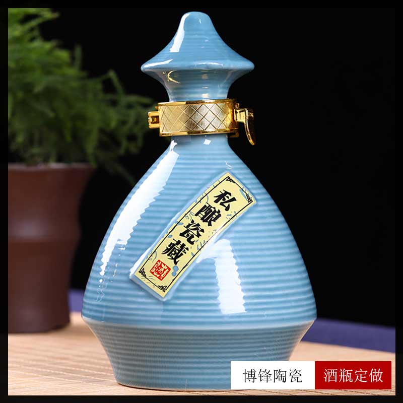 仿古泥色宝塔陶瓷土酒瓶子 景德镇酒具批发定制&nbsp;&nbsp;陶瓷酒瓶1斤装&nbsp;&nbsp;密封酒壶