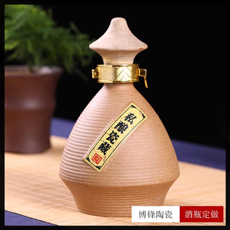 景德镇厂家直销1斤2斤3斤5斤装白酒瓶空瓶子酒壶酒坛&nbsp;&nbsp;陶瓷酒瓶&nbsp;&nbsp;陶瓷酒瓶1斤