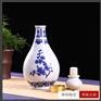 1斤装复古青花陶瓷白酒瓶子 景德镇厂家直销密封酒坛