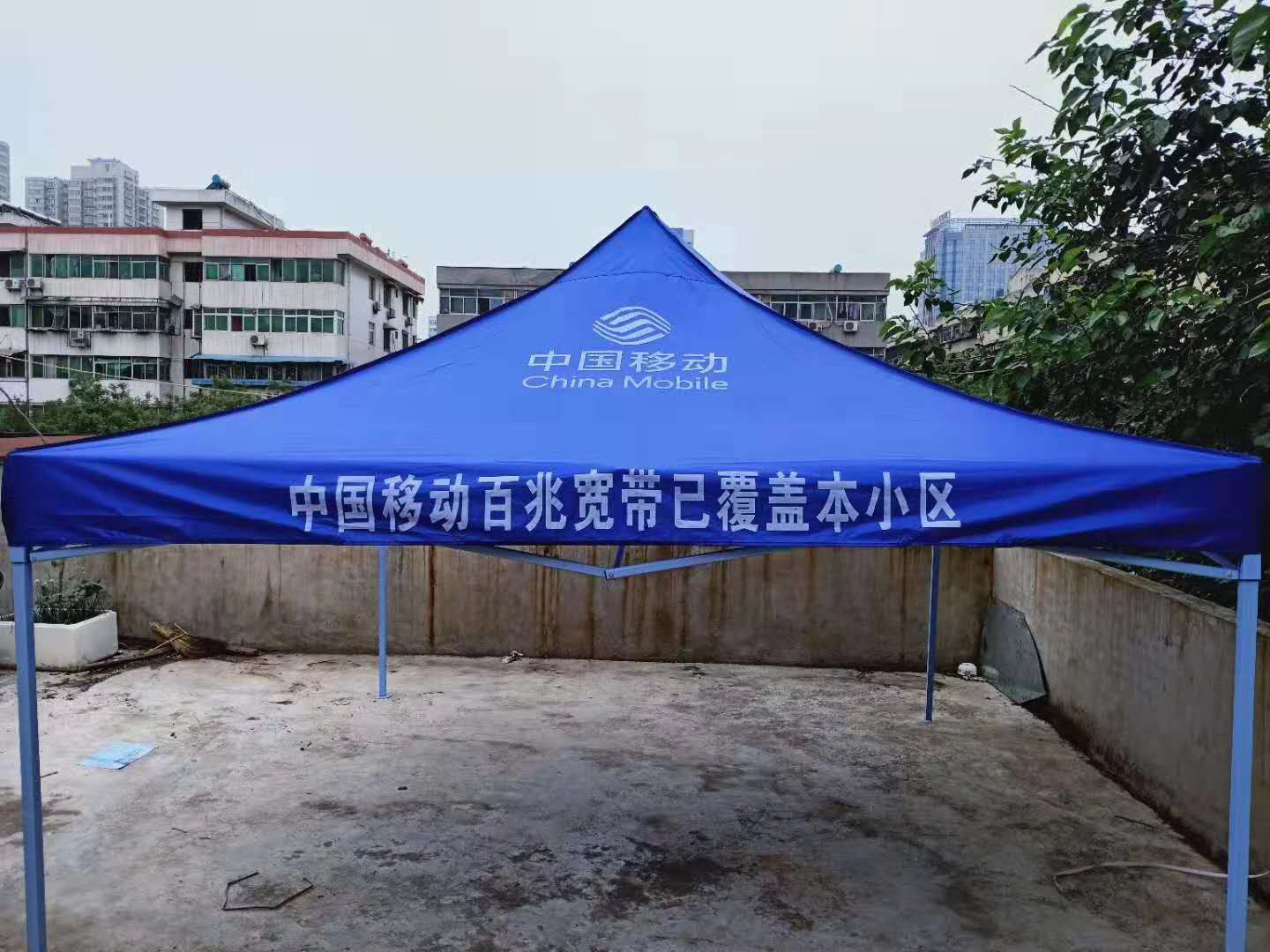 厂家现货批发2*3米户外广告帐篷西安四角凉亭伞  西安折叠帐篷印字  四脚凉亭伞  广告太阳伞印字