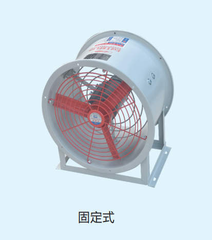 CBF系列防爆轴流风机  防爆风机  通风机